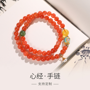 天然南红玛瑙樱桃红双层手串女五条经国风多宝串珠2026年新款手链