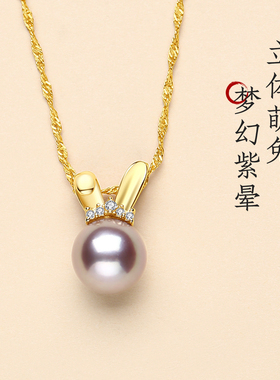 淡水紫珍珠925银小兔正圆锁骨链
