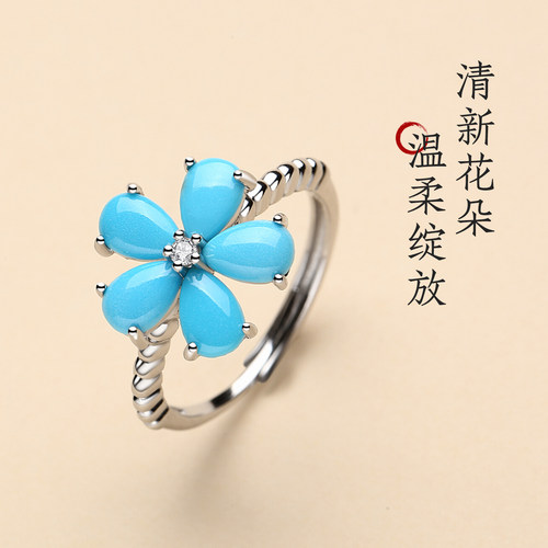 天然睡美人绿松石纯银活口戒指