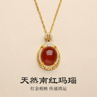 天然南红玛瑙蛋面吊坠女复古银镶原矿保山冰红高端本命年项链挂件