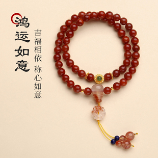 天然南红玛瑙牛血红火焰纹双层手串女款新中式瓦西料流苏佛珠手链
