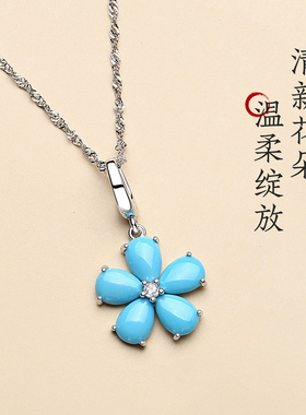 天然绿松石项链女小雏菊吊坠美松高磁暴力蓝高级感小清新简约颈链