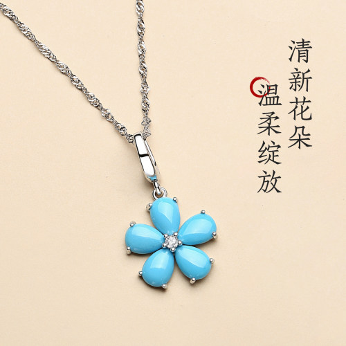 天然绿松石纯银高瓷蓝小雏菊项链