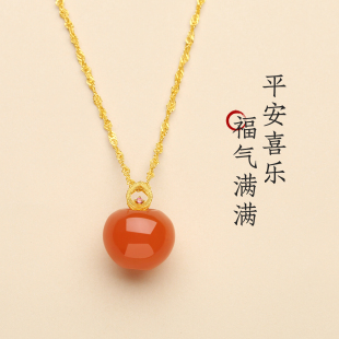 天然南红玛瑙苹果吊坠女18K金保山料柿子红情人节礼物锁骨链挂件