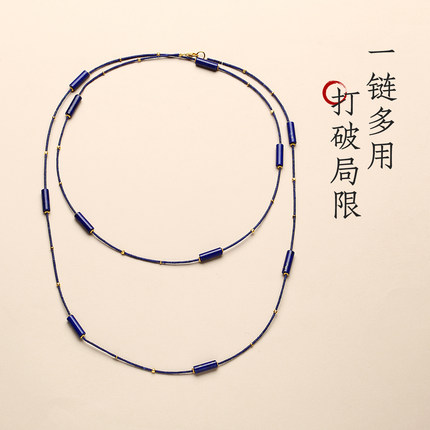 天然青金石长款项链多戴毛衣链女直切桶珠水晶设计感多层叠戴颈链