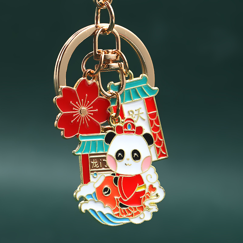 熊猫跃龙门鹏程万里马到成功金榜题名钥匙扣纪念品金属钥匙挂件