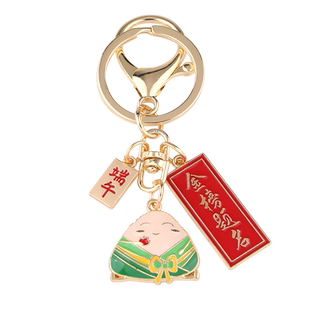 端午节粽子钥匙扣挂件中高考加油励志全班学生小礼品挂饰一举高中