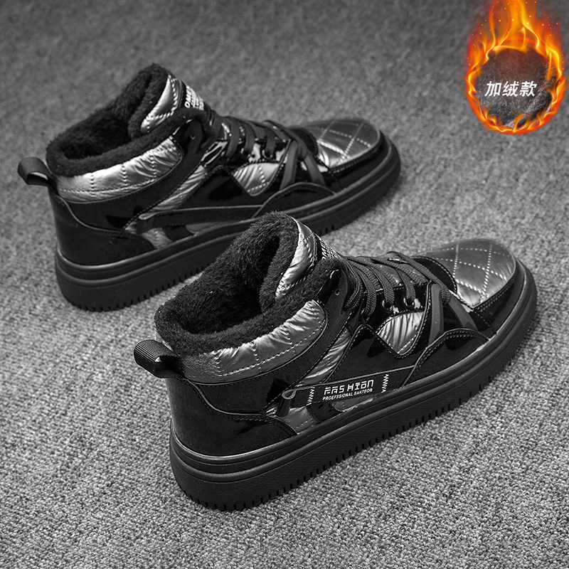 华强回力男鞋加绒保暖冬季棉鞋