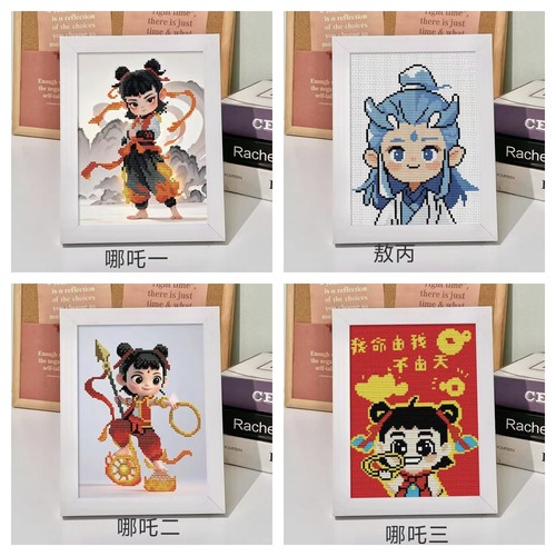 印花十字绣魔童哪吒敖丙我命由我不由天新款小件带框桌台绣线摆画