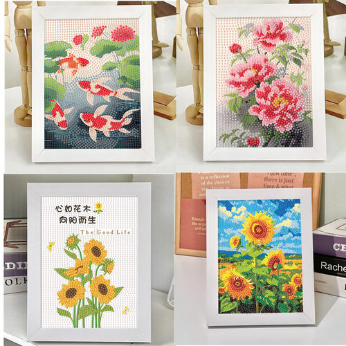 钻石画十字绣花开富贵牡丹向日葵连年有余新款小幅带框摆台点钻绣