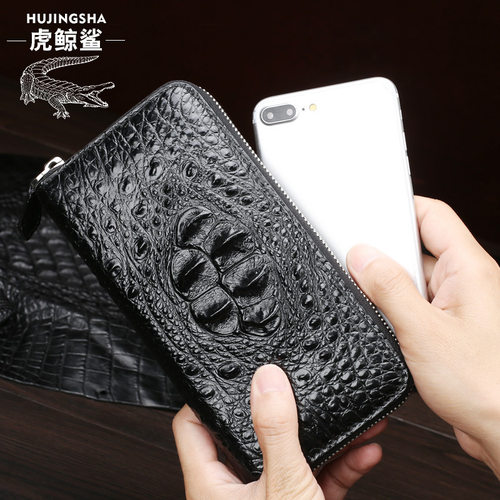 暹罗鳄鱼皮钱包男士真皮手拿包小号长款拉链多卡位零钱包信用卡