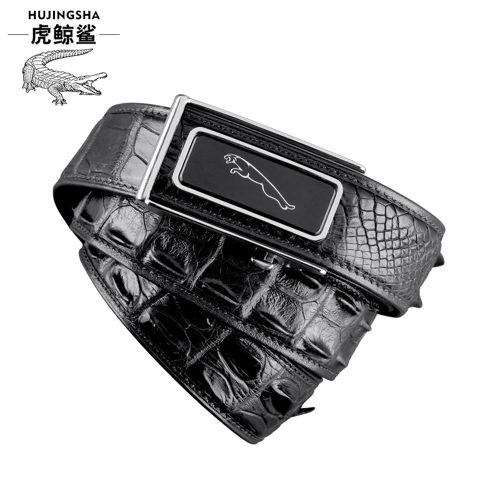 暹罗鳄鱼骨皮男士皮带不锈钢豹子自动扣腰带商务休闲轻奢礼盒套装