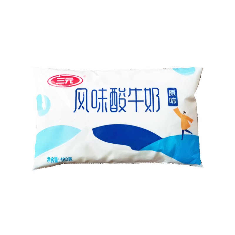 三元原味酸牛奶无添加增稠剂低温风味酸牛奶180g*15袋