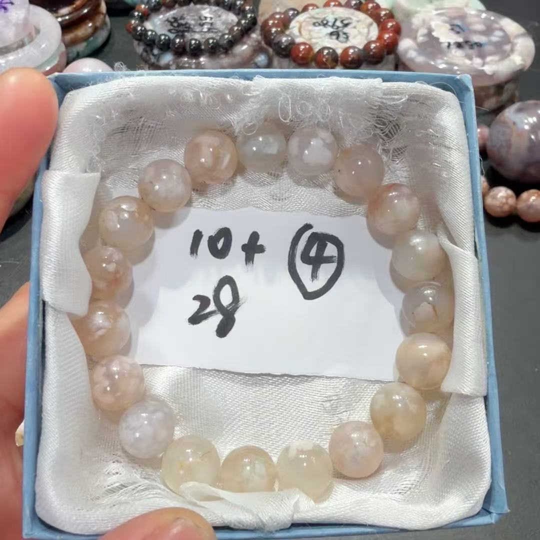 1111樱花玛瑙手串10