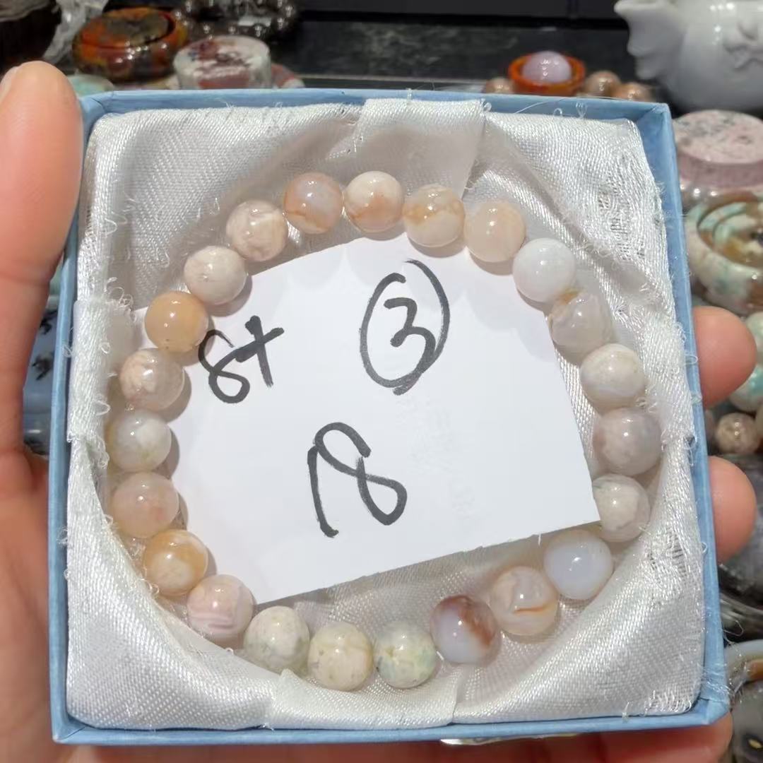 1303樱花玛瑙手串8