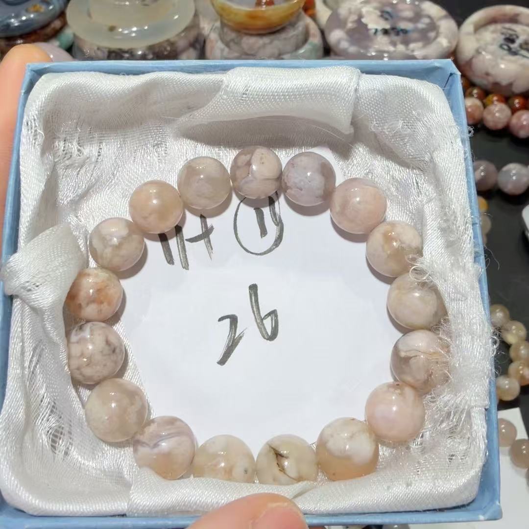 1112樱花玛瑙手串11