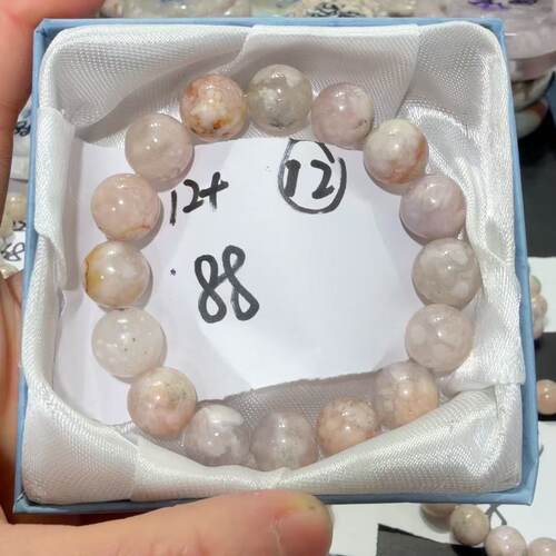 1107樱花玛瑙手串12