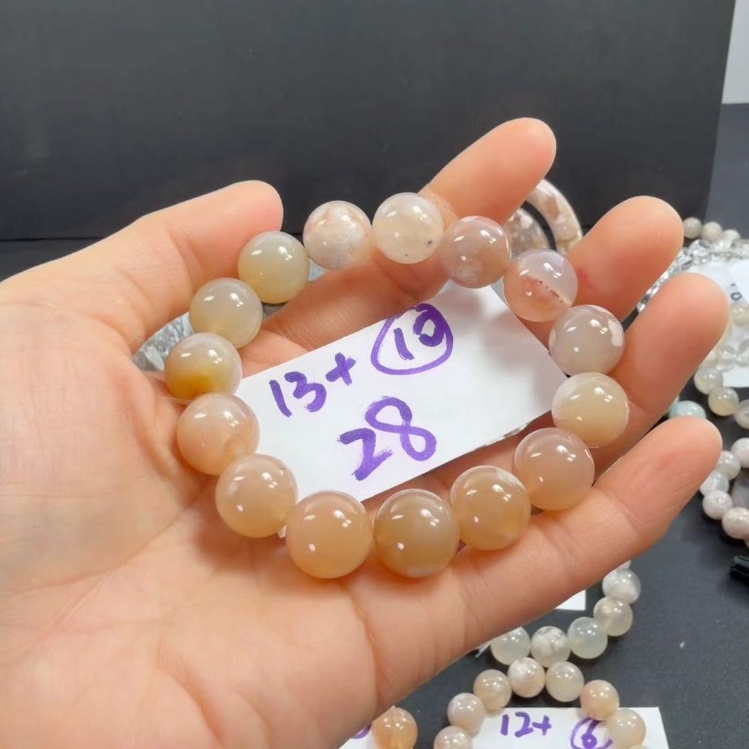 1305樱花玛瑙手串13