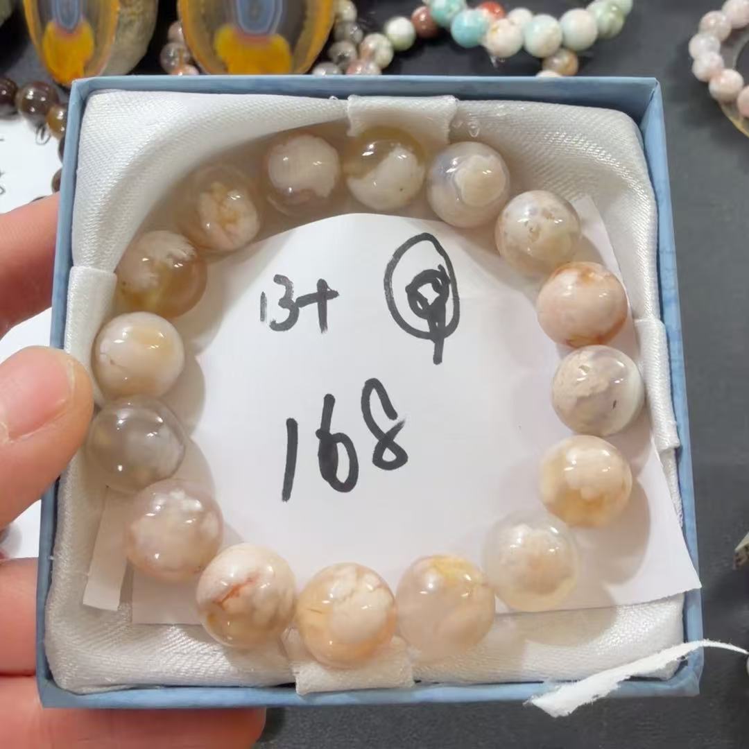 1110樱花玛瑙手串13