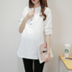 上衣春秋孕妇装 立领宽松大码 职业打底衣衬衣 纯棉孕妇衬衫 2025春装