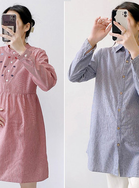 简约时尚条纹衬衣孕妇衬衫