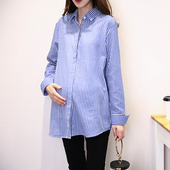 孕妇装 上衣春秋季 翻领条纹长袖 宽松大码 孕妇打底衬衣 孕妇衬衫 春装