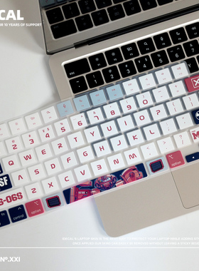 MacBookProM2硅胶键盘膜适用于air13pro14air15彩绘膜pro16超薄盖