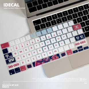 MacBookProM2硅胶键盘膜适用于air13pro14air15彩绘膜pro16超薄盖