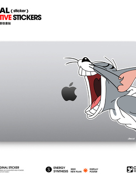 适用笔记本电脑贴膜macbookproair13局部贴创意贴纸16寸原创设计