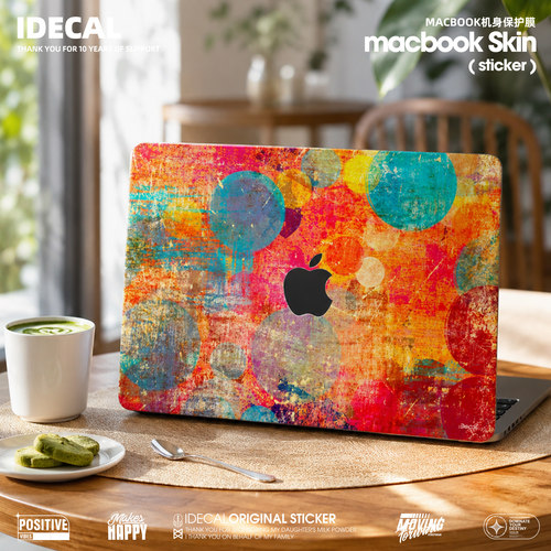 apple苹果MacBook保护贴膜