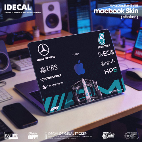IDECALMacBookAir/Pro定制贴