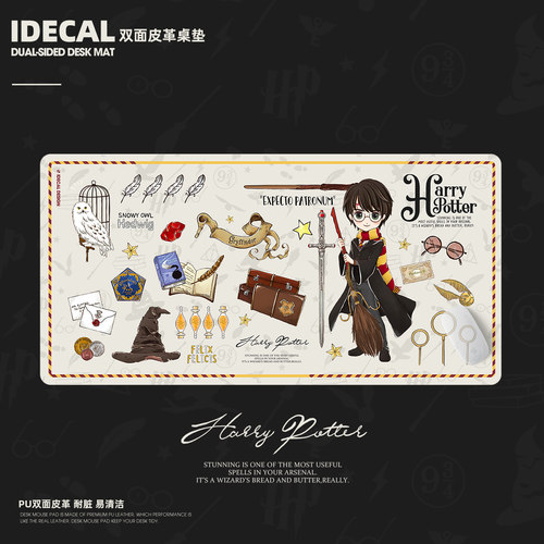 原色工场PU手绘风桌垫