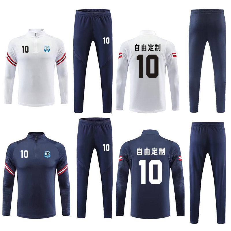 长袖足球训练服套装定制秋冬季巴黎足球服外套半拉链出场服男球衣