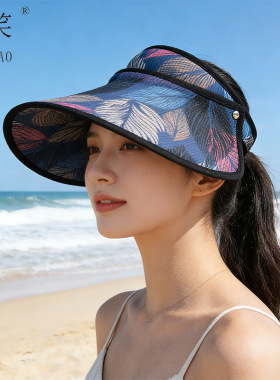 时尚印花空顶帽夏季男大帽檐遮脸透气太阳帽女新款发箍防晒遮阳帽