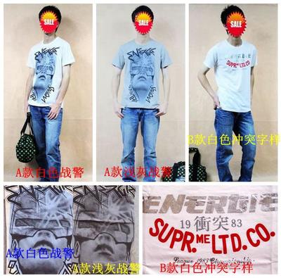 时尚休闲男士印花透气纯棉短袖衫