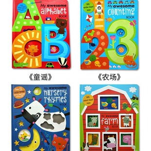 My awesome alphabet/counting/nursery rhymes 儿童玩具书纸板书