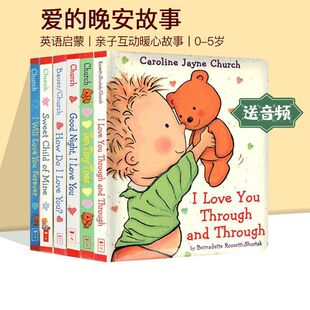 英文原版儿童启蒙Caroline Jayne Church 爱的晚安故事亲子