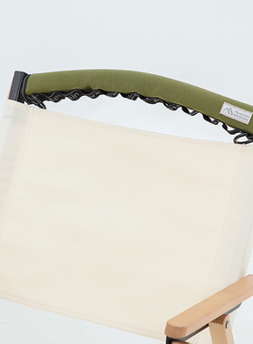 theMADHATcher「山野之旅」椅套露营椅把手椅杆挂物Helinox克米特