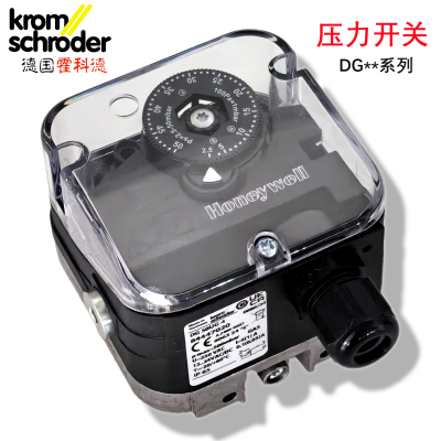 KROMDG6UG-4压力开关