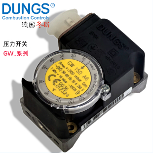 GW3A6 GW50A5 压力开关GW150A6冬斯DUNGS原装 进口 GW500A5 GW10A6