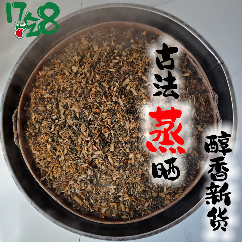 杭州非绍兴梅干菜干货500g免洗无沙正宗鲜嫩农家自制雪里蕻霉菜干