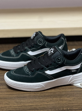 VC体育 VANS Rowan 2代墨绿色防滑耐磨滑板鞋休闲百搭VN0A2Z3I1CI