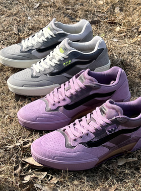VC体育 VANS AVE2.0灰紫色低帮专业赛事滑板鞋休闲鞋 VN0A2Z3HMGR