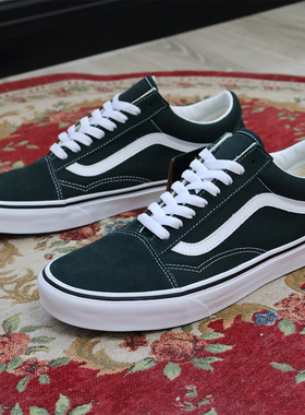 VC体育 VANS OLD SKOOL墨绿色低帮滑板鞋情侣鞋百搭款VN000D7ZPRM