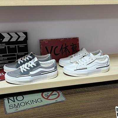 VC体育 Vans Sk8 Low米白低帮撕撕乐解构潮流百搭款VN0009QSW00