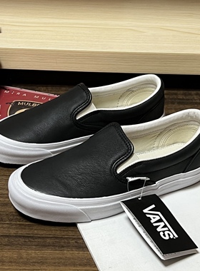 VC体育 Vans Slip on OG黑色低帮全皮板鞋高端懒人鞋VN000UDF1NS