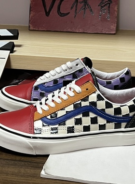 VC体育 Vans Oldskool紫红低帮皮棋盘格复古板鞋安纳VN0A54F39XM