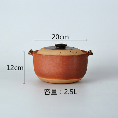 传统粗陶火锅土砂锅明火陶土炖煲瓦锅养生煲汤锅打边炉用土锅泥锅