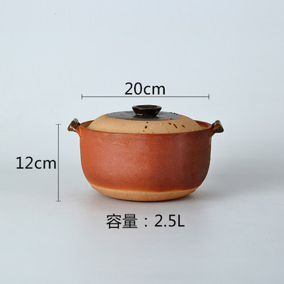 传统粗陶火锅土砂锅明火陶土炖煲瓦锅养生煲汤锅打边炉用土锅泥锅
