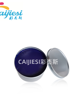 彩杰斯大豆四色油墨四色蓝(Cyan) 快固着 高耐磨亮光平版胶印油墨